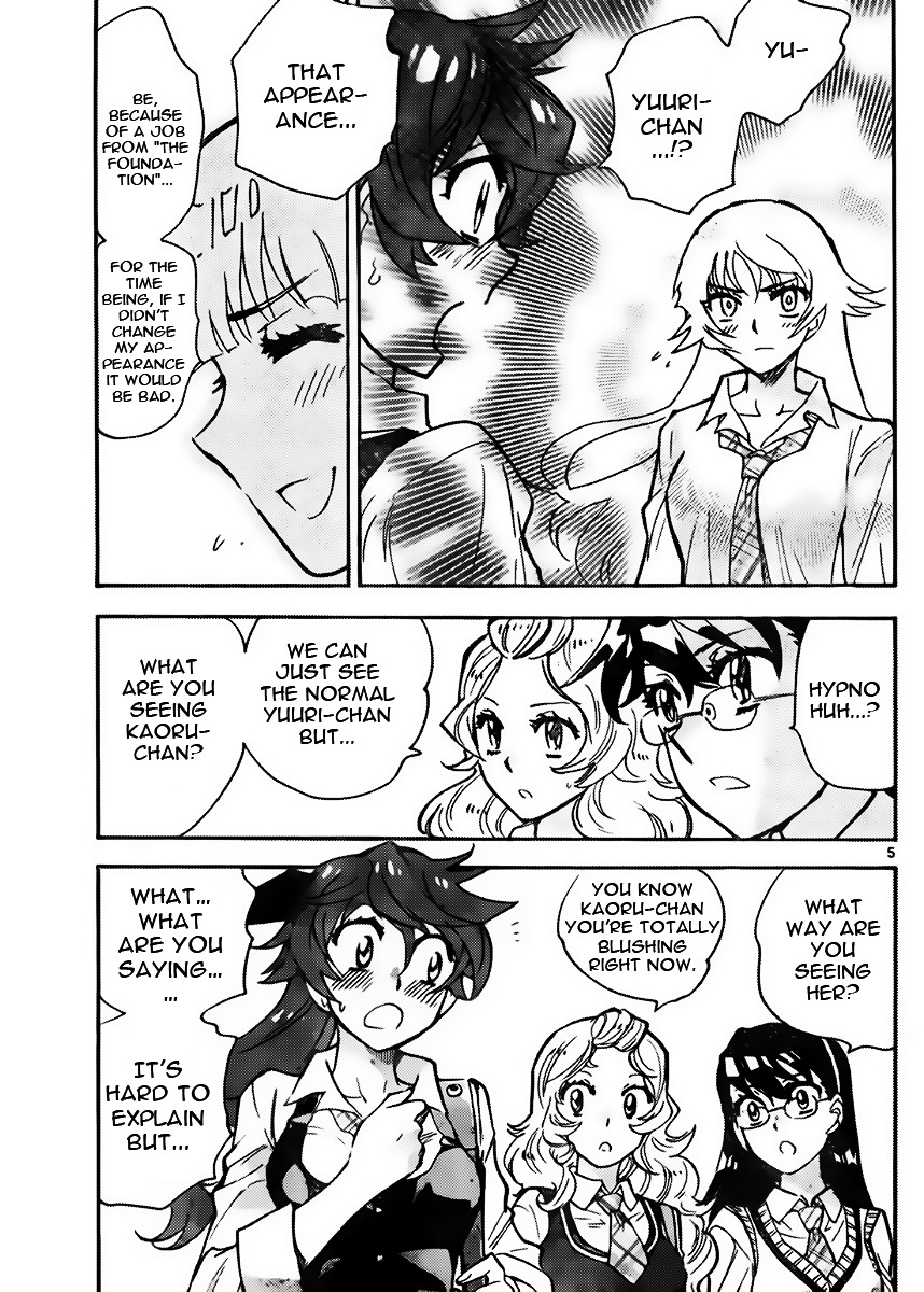 Zettai Karen Children Chapter 427 page 5 - Chapter 427: Day of Date (4)