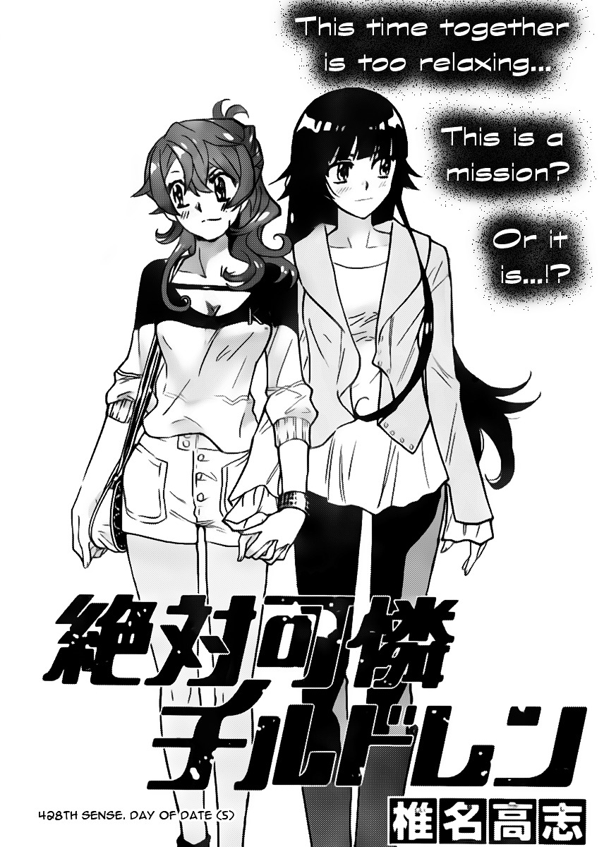 Zettai Karen Children Chapter 428 page 1 - Chapter 428: Day of Date (5)
