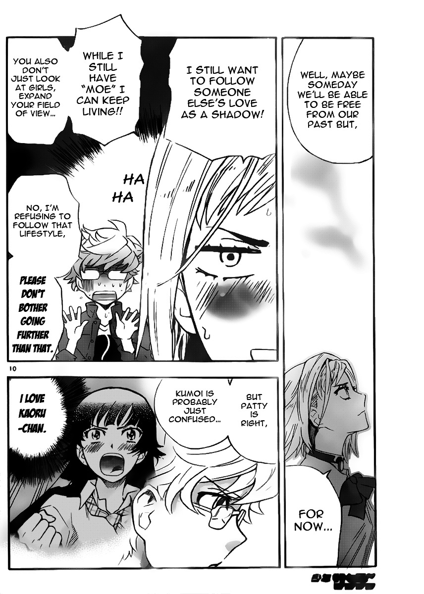 Zettai Karen Children Chapter 428 page 10 - Chapter 428: Day of Date (5)