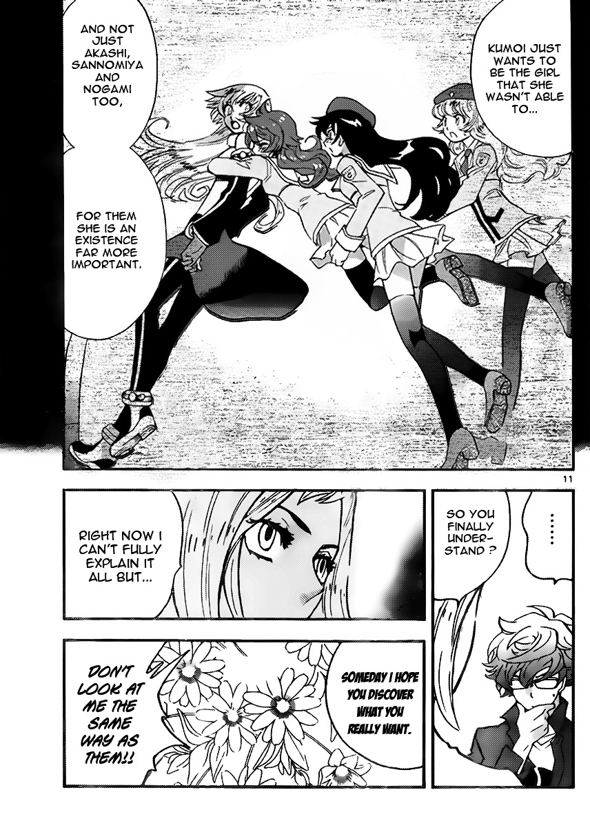 Zettai Karen Children Chapter 428 page 11 - Chapter 428: Day of Date (5)