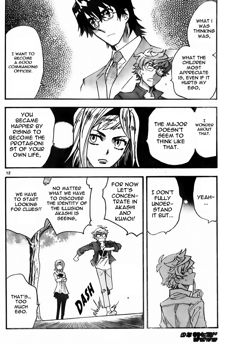 Zettai Karen Children Chapter 428 page 12 - Chapter 428: Day of Date (5)