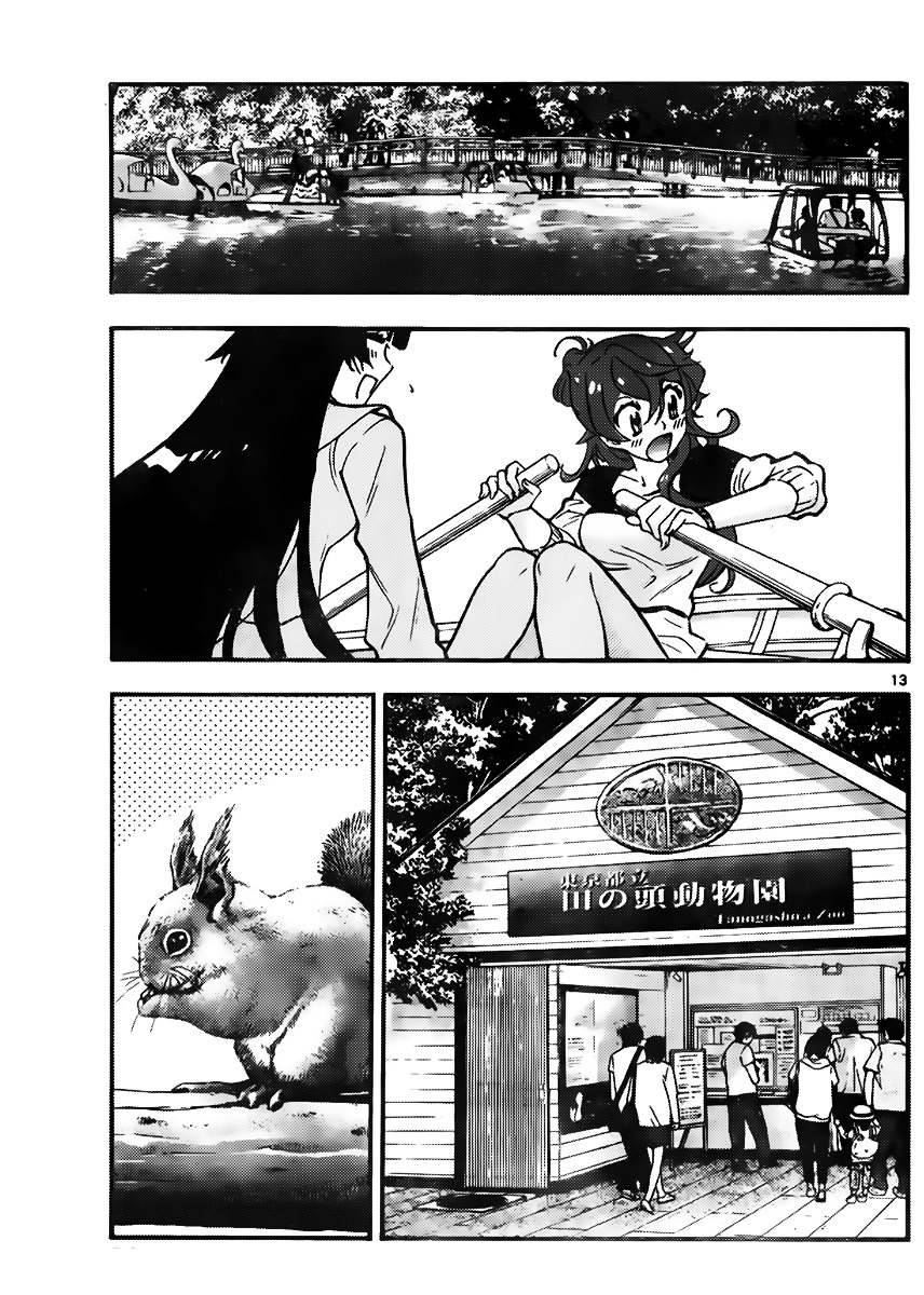 Zettai Karen Children Chapter 428 page 13 - Chapter 428: Day of Date (5)