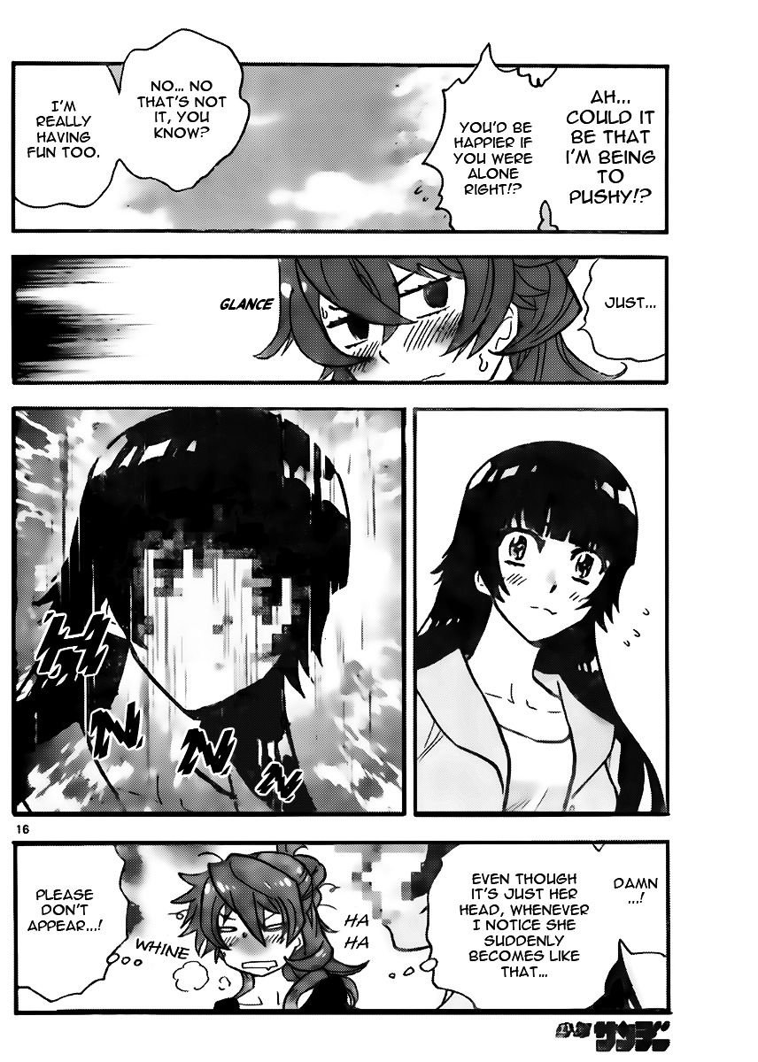 Zettai Karen Children Chapter 428 page 16 - Chapter 428: Day of Date (5)