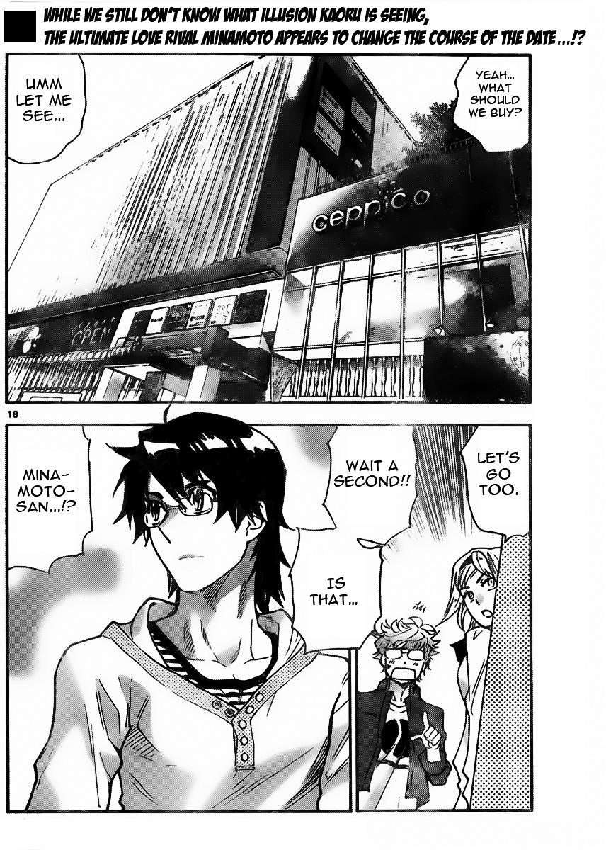 Zettai Karen Children Chapter 428 page 18 - Chapter 428: Day of Date (5)