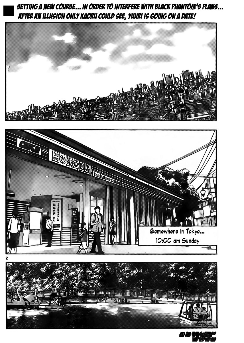 Zettai Karen Children Chapter 428 page 2 - Chapter 428: Day of Date (5)