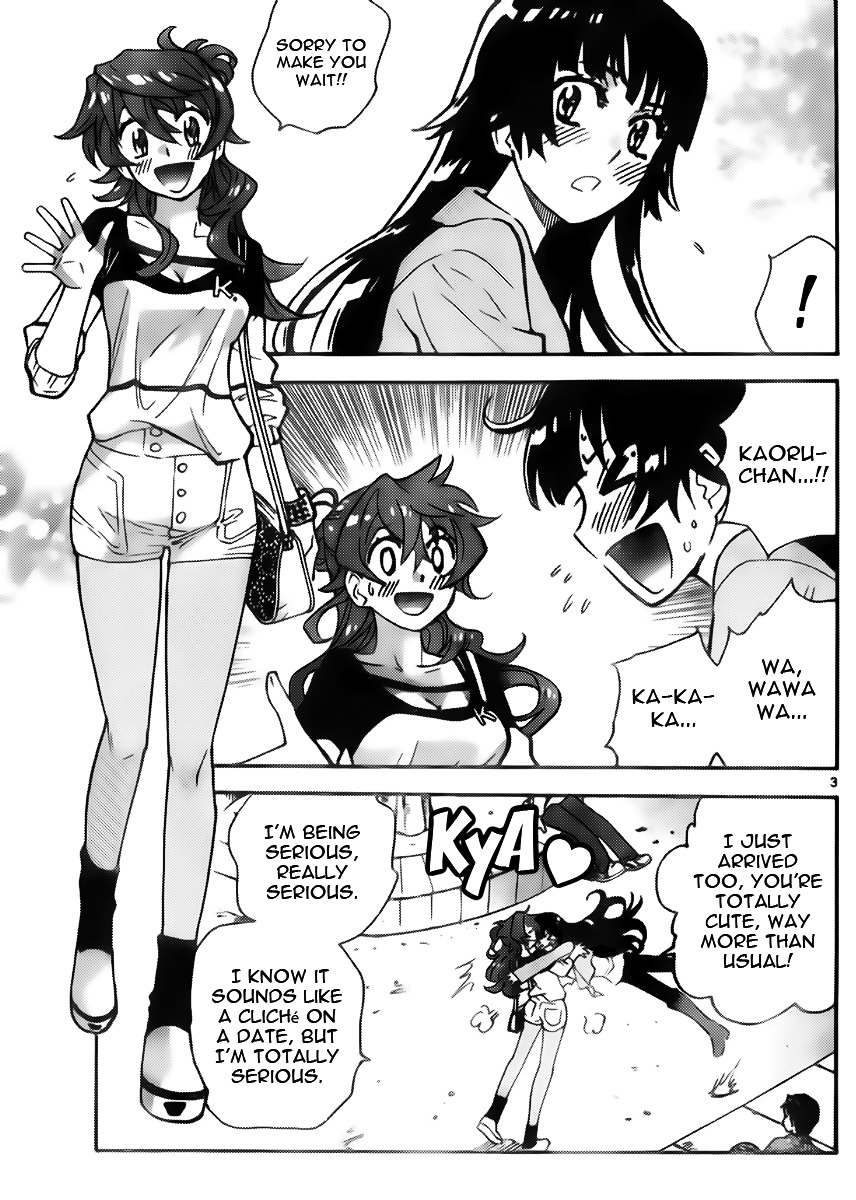 Zettai Karen Children Chapter 428 page 3 - Chapter 428: Day of Date (5)