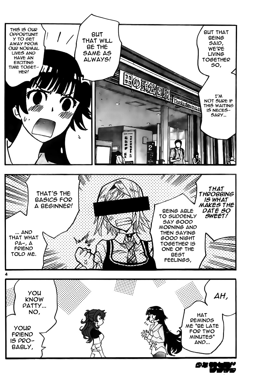 Zettai Karen Children Chapter 428 page 4 - Chapter 428: Day of Date (5)
