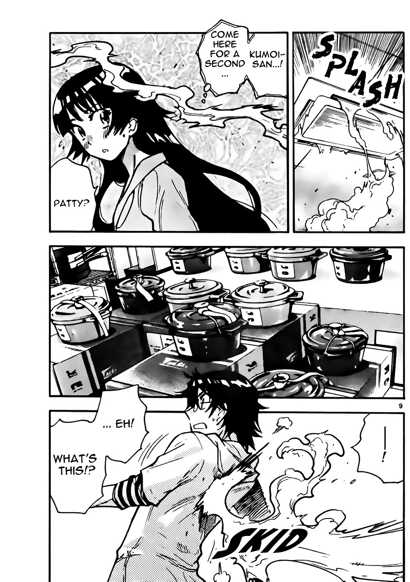 Zettai Karen Children Chapter 429 page 10 - Chapter 429: Day of Date (6)
