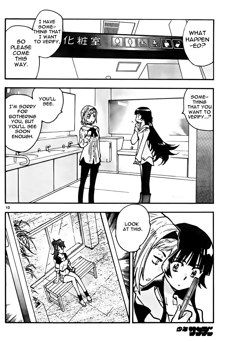 Zettai Karen Children Chapter 429 page 11 - Chapter 429: Day of Date (6)