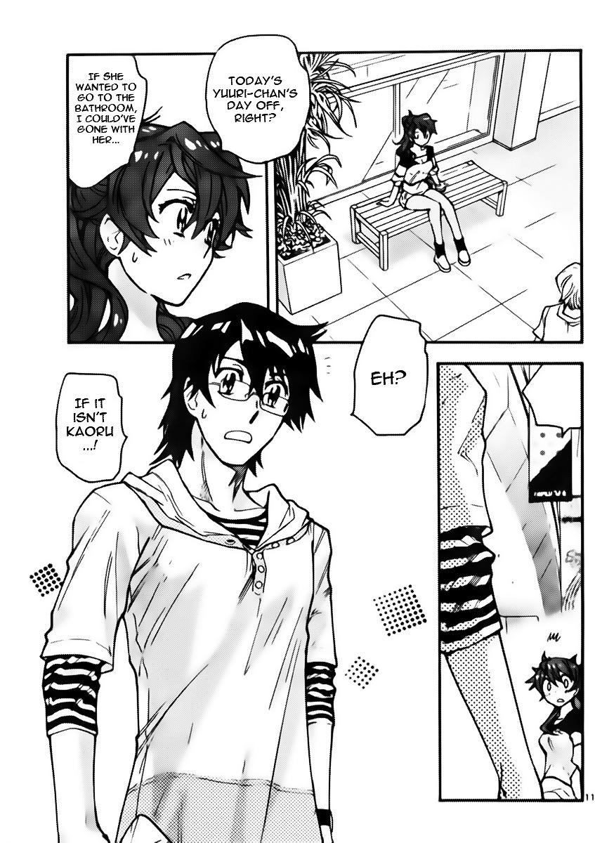 Zettai Karen Children Chapter 429 page 12 - Chapter 429: Day of Date (6)