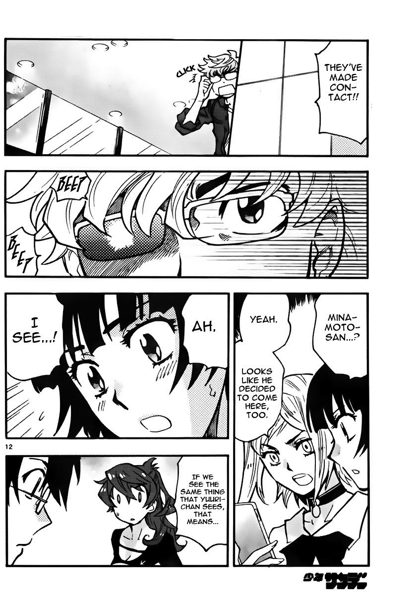 Zettai Karen Children Chapter 429 page 13 - Chapter 429: Day of Date (6)