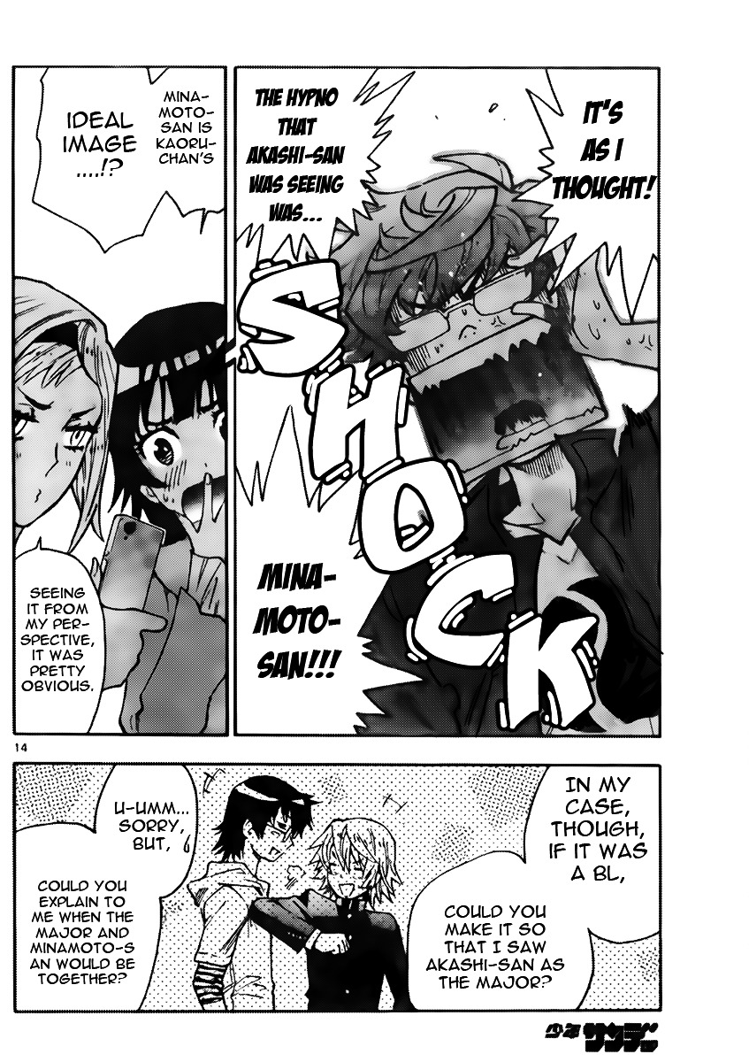 Zettai Karen Children Chapter 429 page 15 - Chapter 429: Day of Date (6)