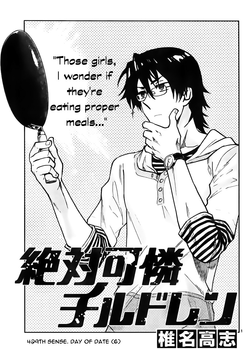 Zettai Karen Children Chapter 429 page 2 - Chapter 429: Day of Date (6)