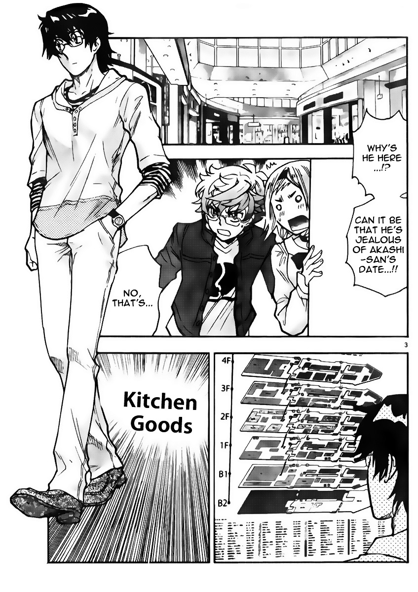 Zettai Karen Children Chapter 429 page 4 - Chapter 429: Day of Date (6)