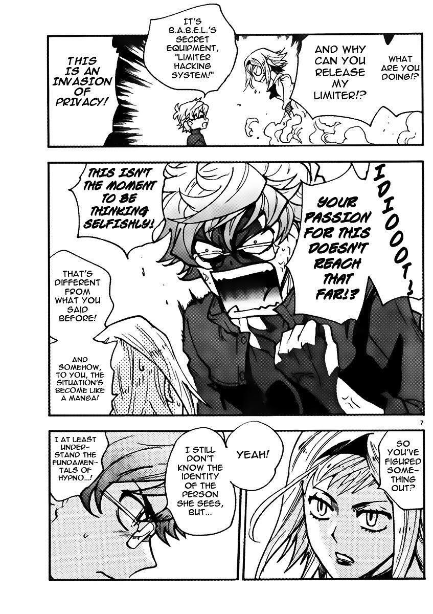 Zettai Karen Children Chapter 429 page 8 - Chapter 429: Day of Date (6)