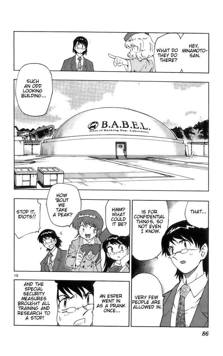 Zettai Karen Children Chapter 43 page 10 - Chapter 43: A Shallow Dream (1)