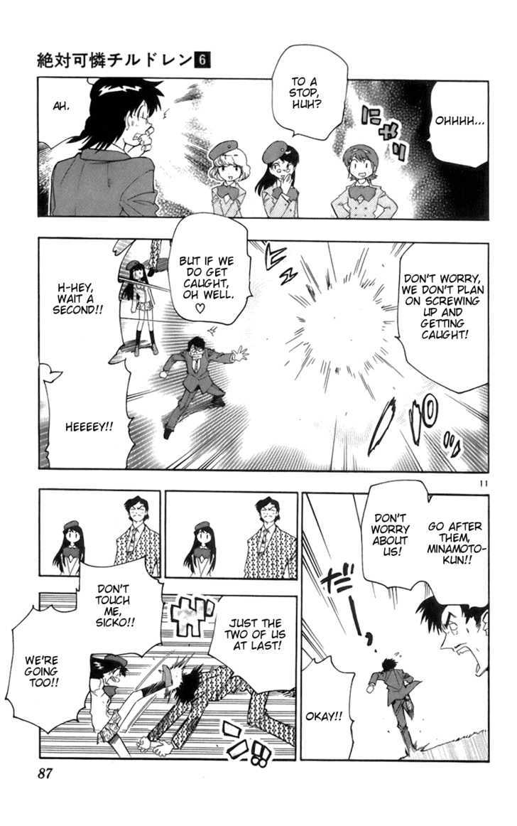 Zettai Karen Children Chapter 43 page 11 - Chapter 43: A Shallow Dream (1)