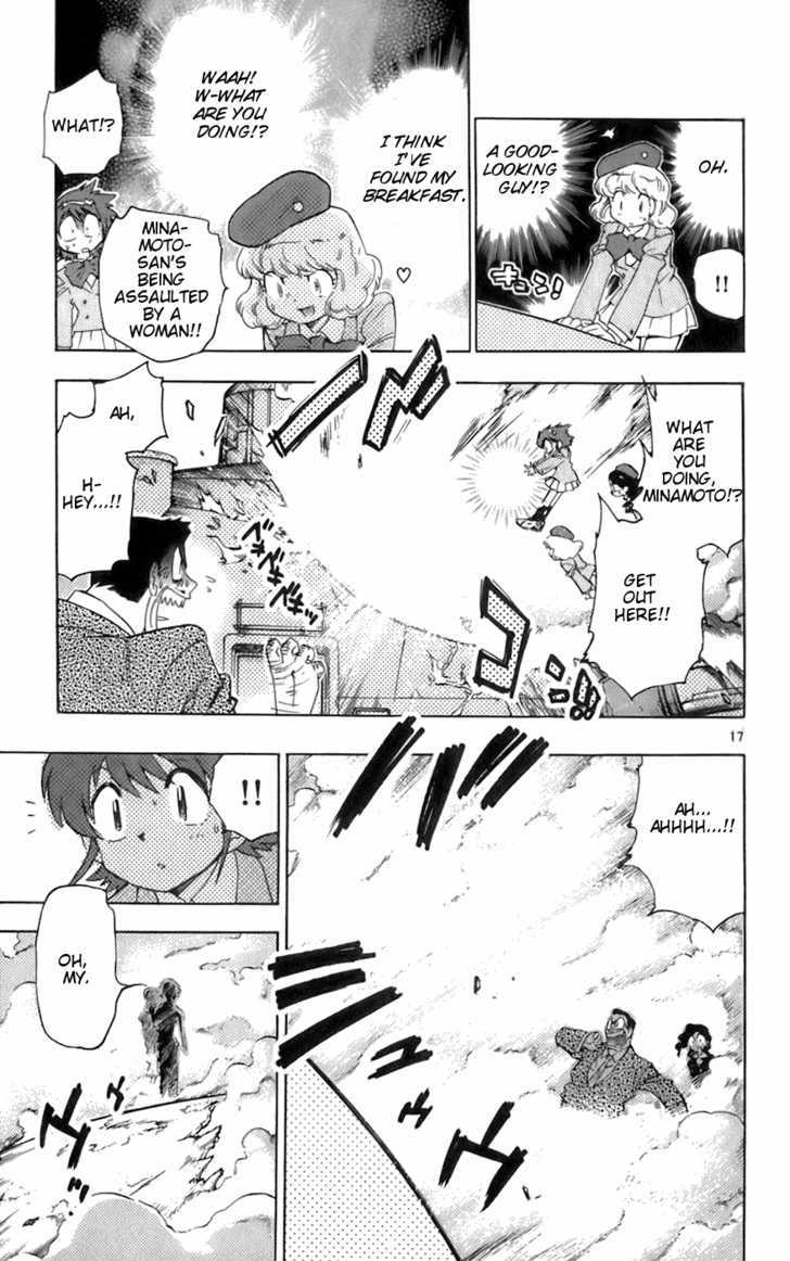 Zettai Karen Children Chapter 43 page 17 - Chapter 43: A Shallow Dream (1)