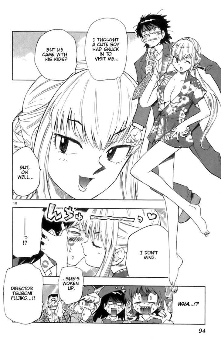 Zettai Karen Children Chapter 43 page 18 - Chapter 43: A Shallow Dream (1)