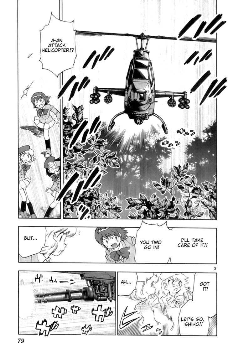 Zettai Karen Children Chapter 43 page 3 - Chapter 43: A Shallow Dream (1)