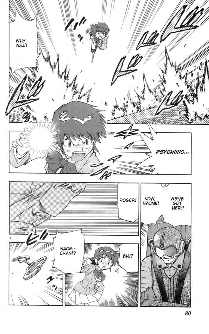 Zettai Karen Children Chapter 43 page 4 - Chapter 43: A Shallow Dream (1)