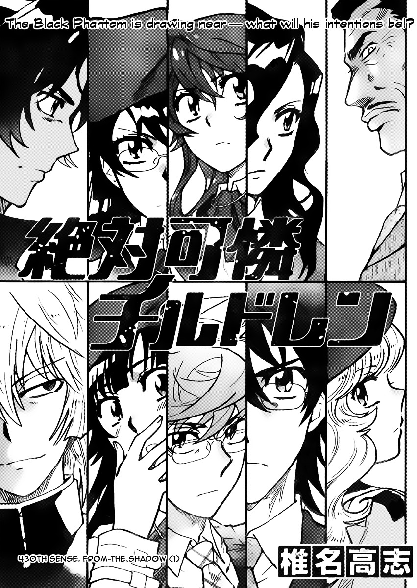 Zettai Karen Children Chapter 430 page 1 - Chapter 430: From the Shadow (1)