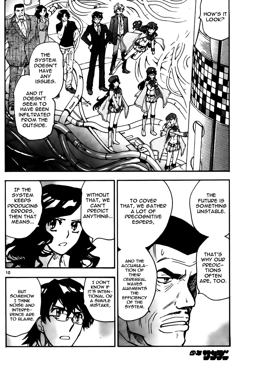 Zettai Karen Children Chapter 430 page 10 - Chapter 430: From the Shadow (1)
