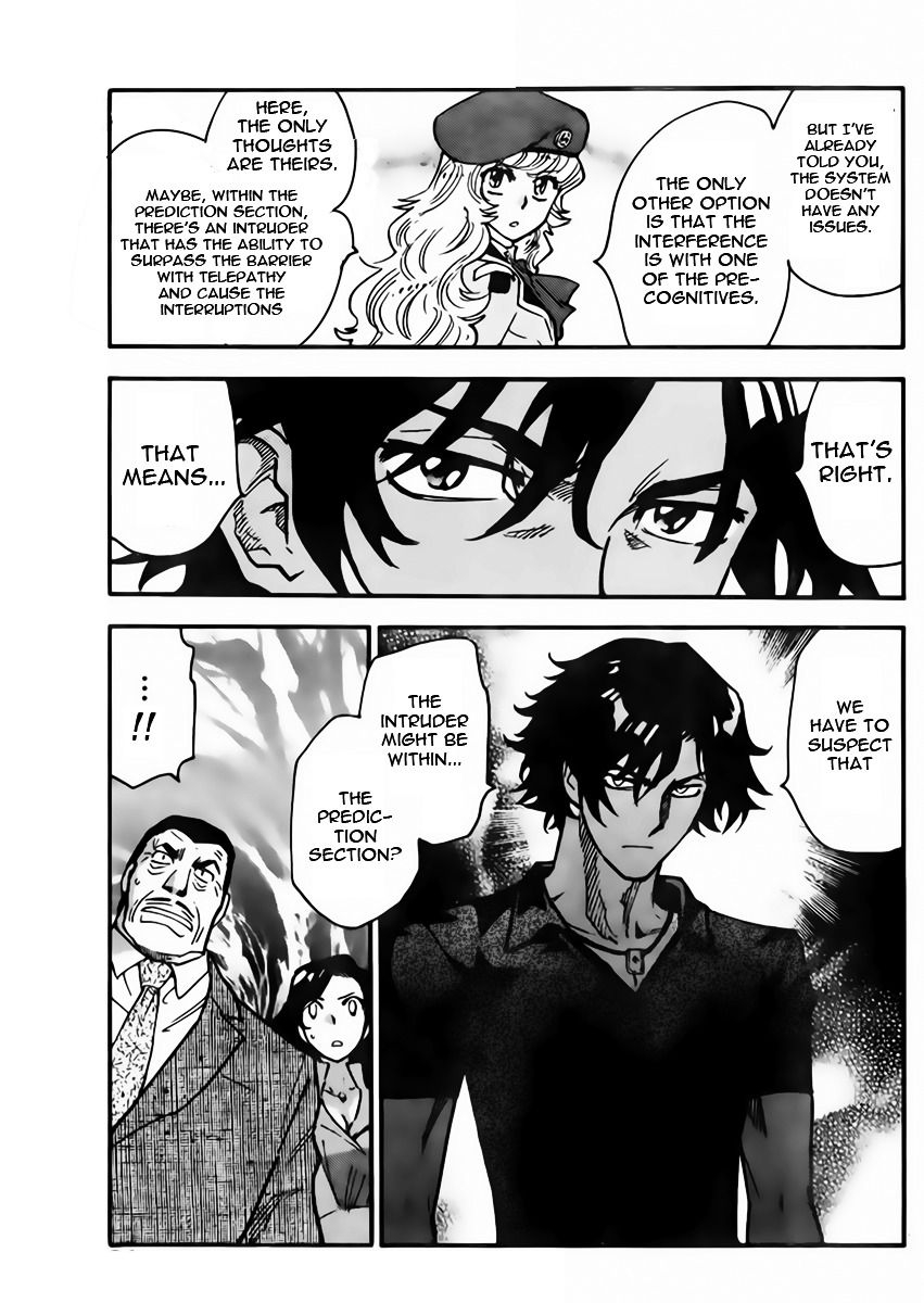 Zettai Karen Children Chapter 430 page 11 - Chapter 430: From the Shadow (1)