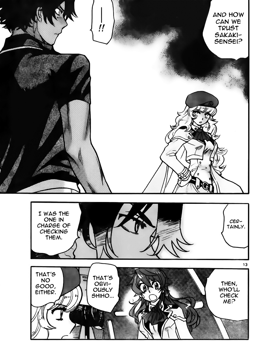 Zettai Karen Children Chapter 430 page 13 - Chapter 430: From the Shadow (1)