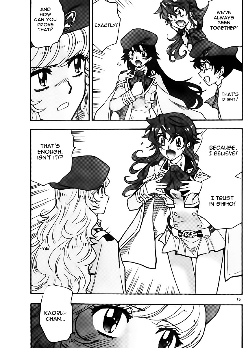 Zettai Karen Children Chapter 430 page 15 - Chapter 430: From the Shadow (1)
