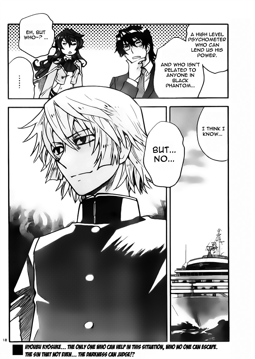 Zettai Karen Children Chapter 430 page 18 - Chapter 430: From the Shadow (1)