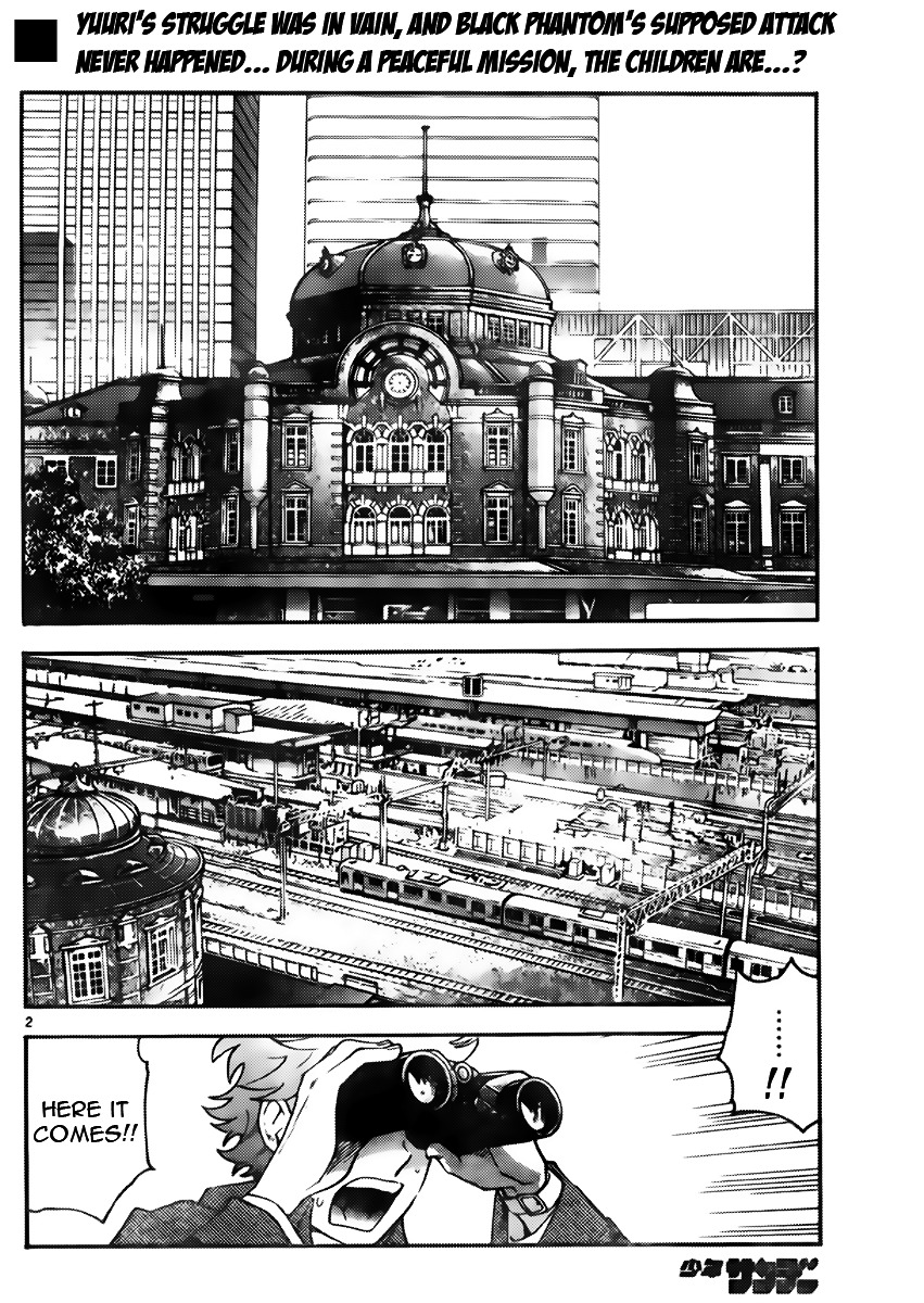 Zettai Karen Children Chapter 430 page 2 - Chapter 430: From the Shadow (1)