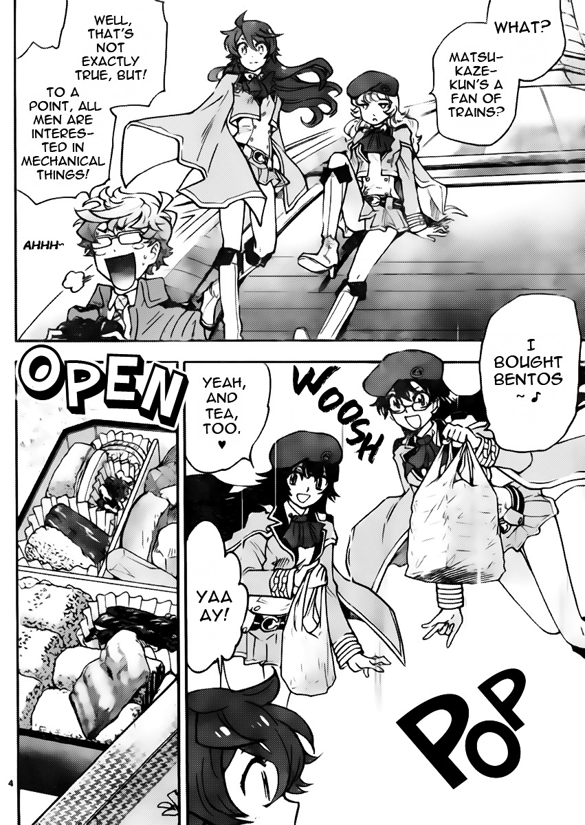 Zettai Karen Children Chapter 430 page 4 - Chapter 430: From the Shadow (1)