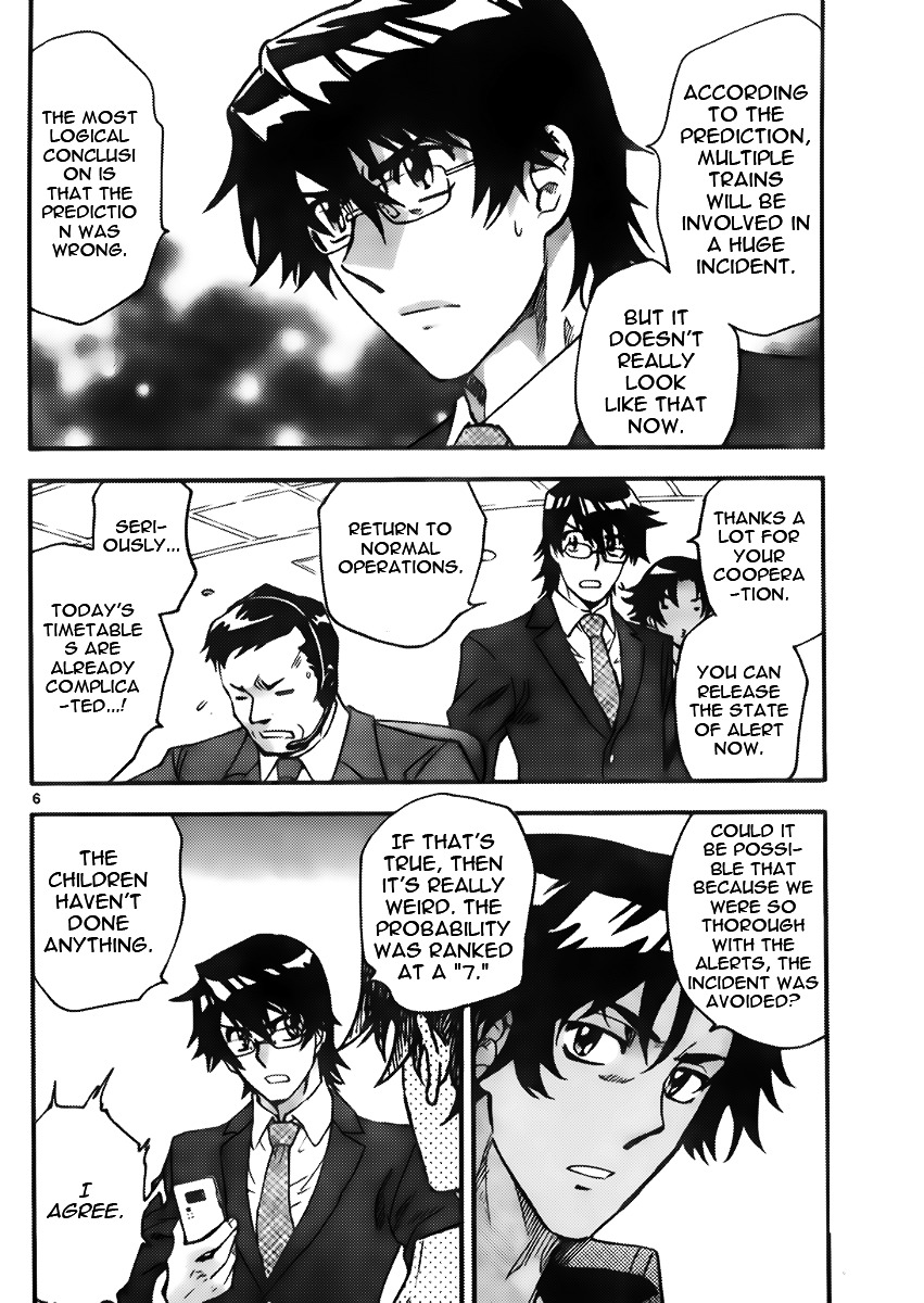 Zettai Karen Children Chapter 430 page 6 - Chapter 430: From the Shadow (1)