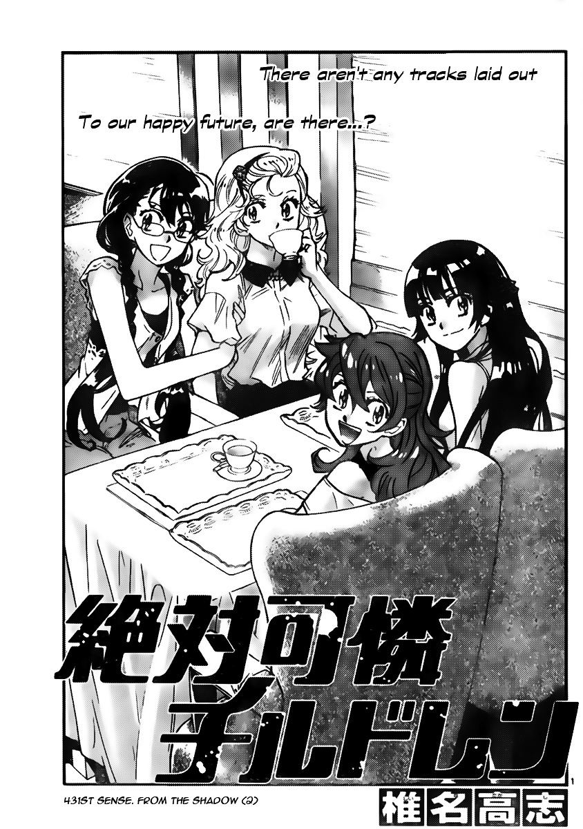 Zettai Karen Children Chapter 431 page 1 - Chapter 431: From the Shadow (2)