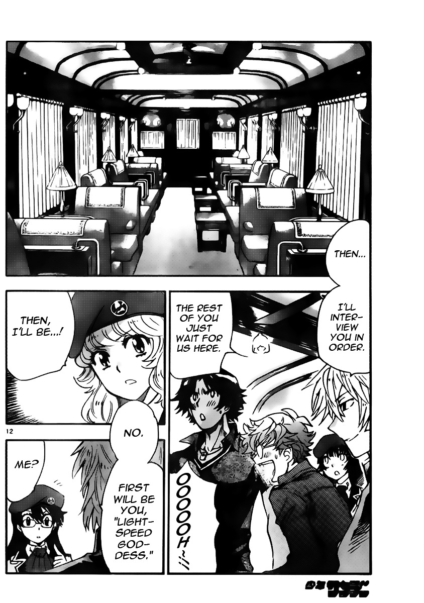 Zettai Karen Children Chapter 431 page 12 - Chapter 431: From the Shadow (2)