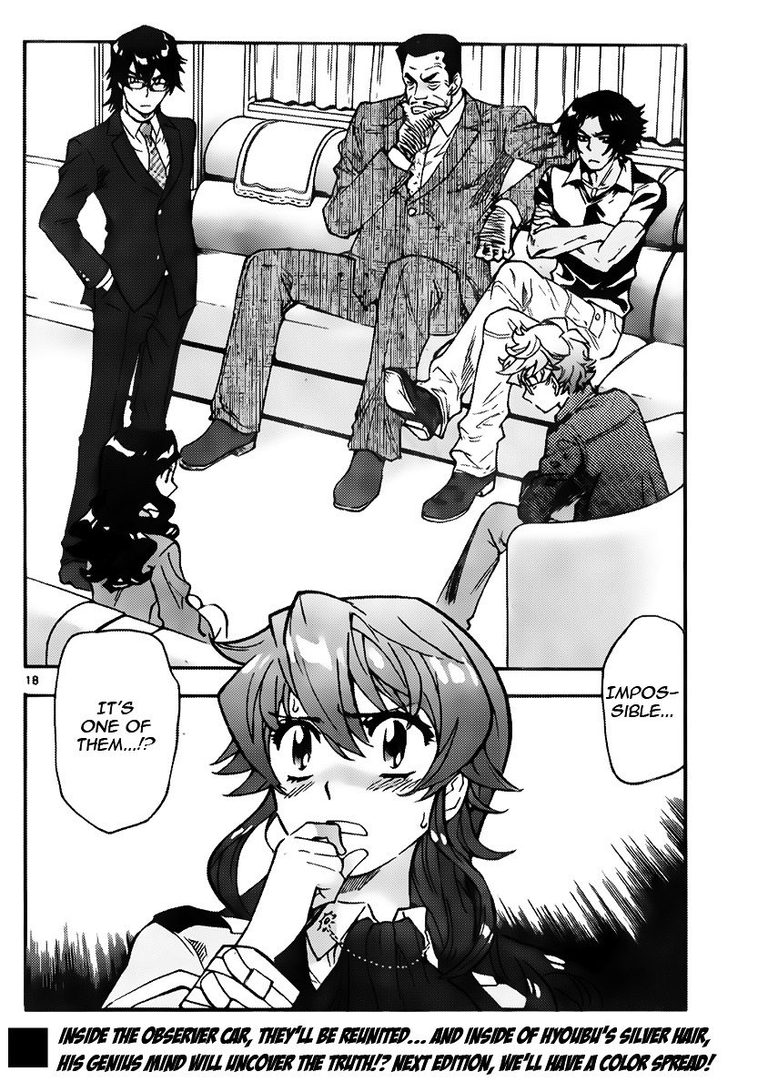 Zettai Karen Children Chapter 431 page 18 - Chapter 431: From the Shadow (2)