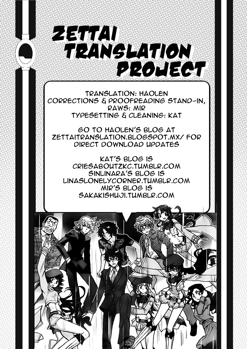 Zettai Karen Children Chapter 431 page 19 - Chapter 431: From the Shadow (2)