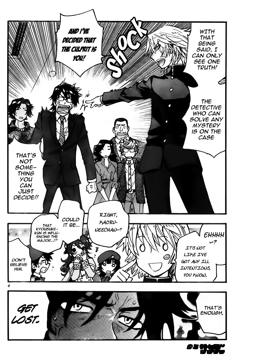 Zettai Karen Children Chapter 431 page 4 - Chapter 431: From the Shadow (2)