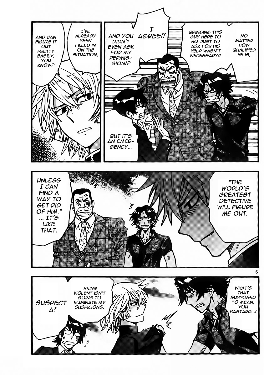 Zettai Karen Children Chapter 431 page 5 - Chapter 431: From the Shadow (2)