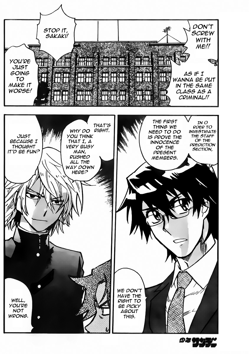Zettai Karen Children Chapter 431 page 6 - Chapter 431: From the Shadow (2)