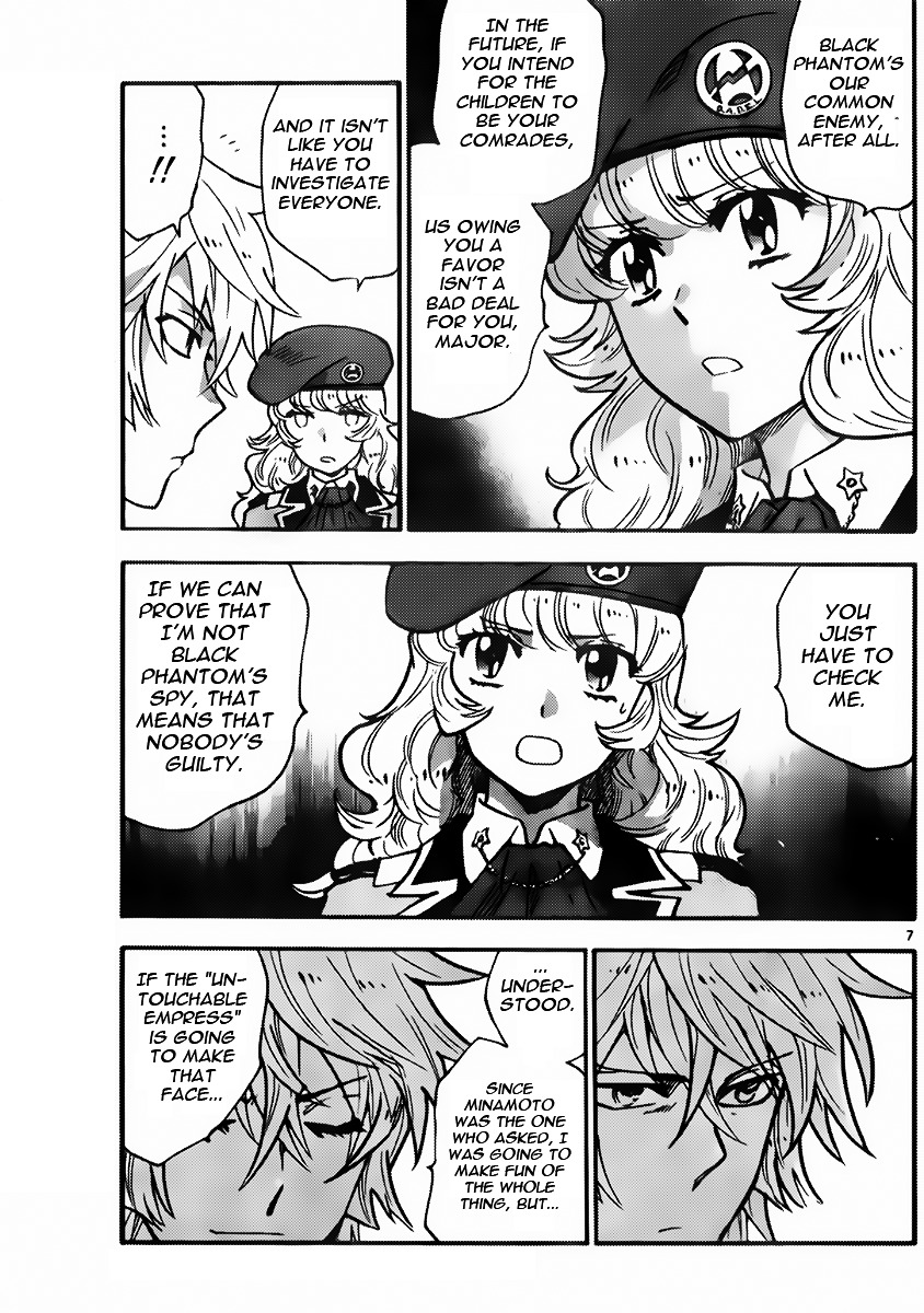 Zettai Karen Children Chapter 431 page 7 - Chapter 431: From the Shadow (2)