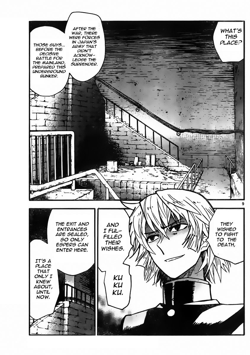 Zettai Karen Children Chapter 431 page 9 - Chapter 431: From the Shadow (2)