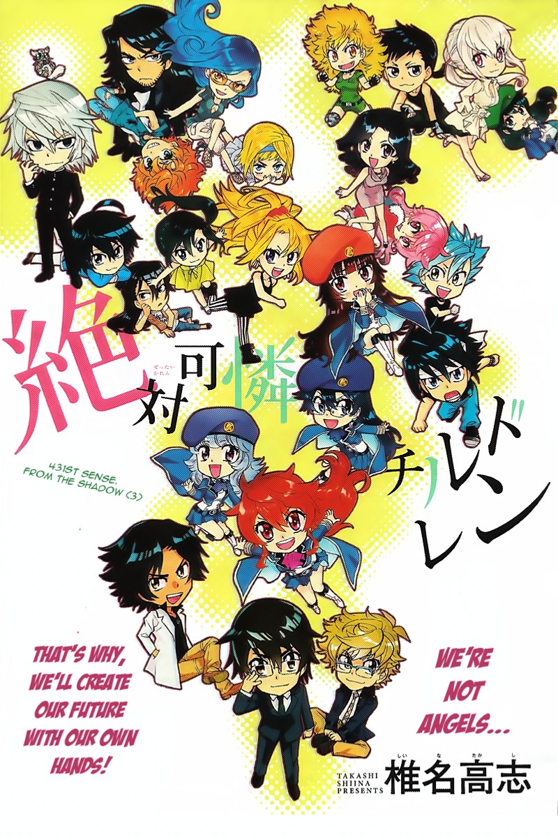 Zettai Karen Children Chapter 432 page 1 - Chapter 432: From the Shadow (3)