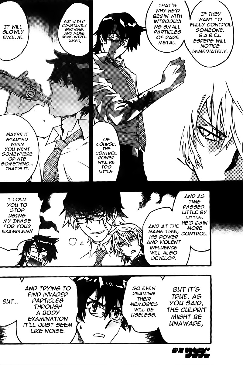 Zettai Karen Children Chapter 432 page 11 - Chapter 432: From the Shadow (3)