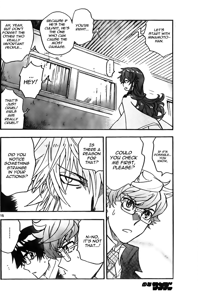 Zettai Karen Children Chapter 432 page 15 - Chapter 432: From the Shadow (3)