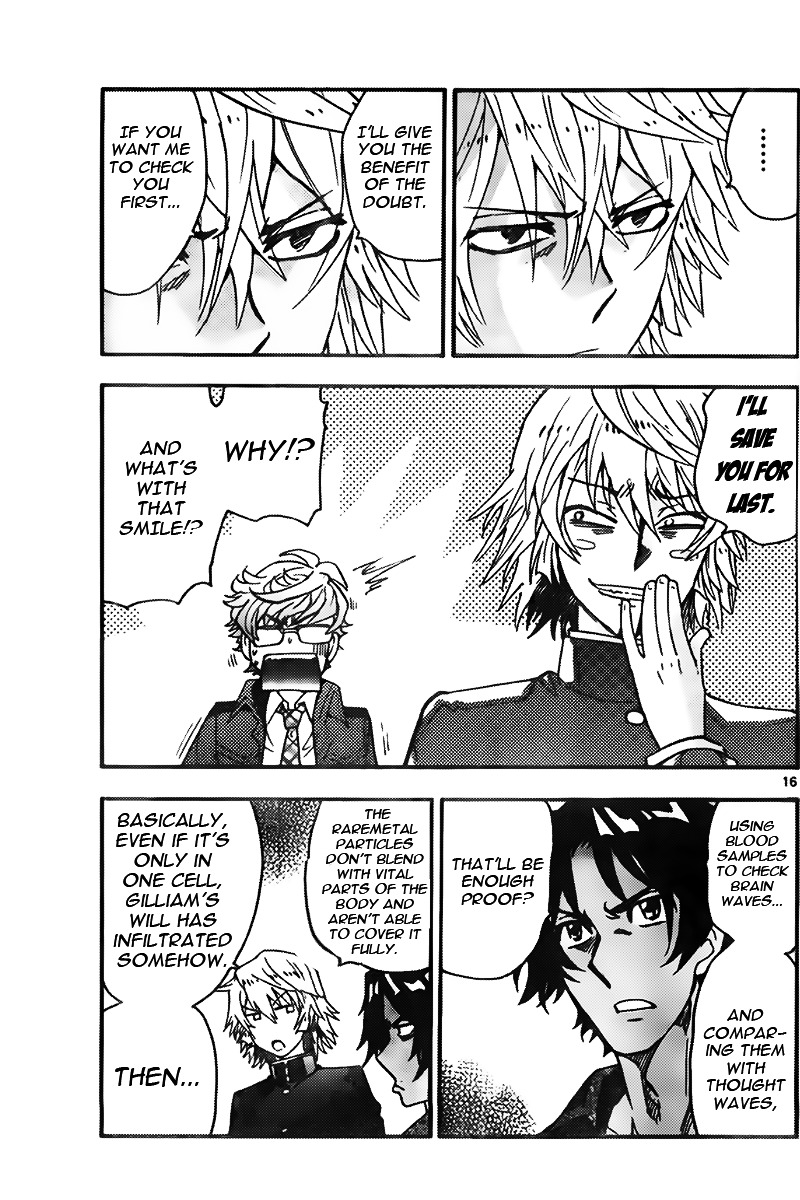 Zettai Karen Children Chapter 432 page 16 - Chapter 432: From the Shadow (3)