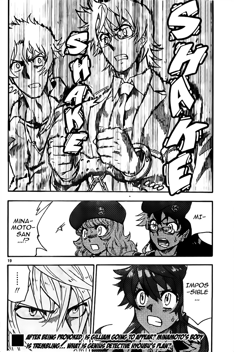 Zettai Karen Children Chapter 432 page 19 - Chapter 432: From the Shadow (3)