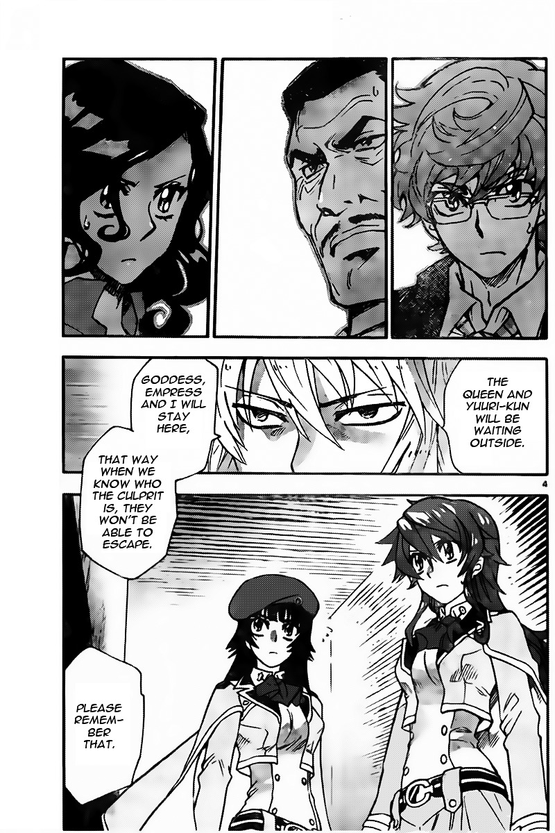 Zettai Karen Children Chapter 432 page 4 - Chapter 432: From the Shadow (3)