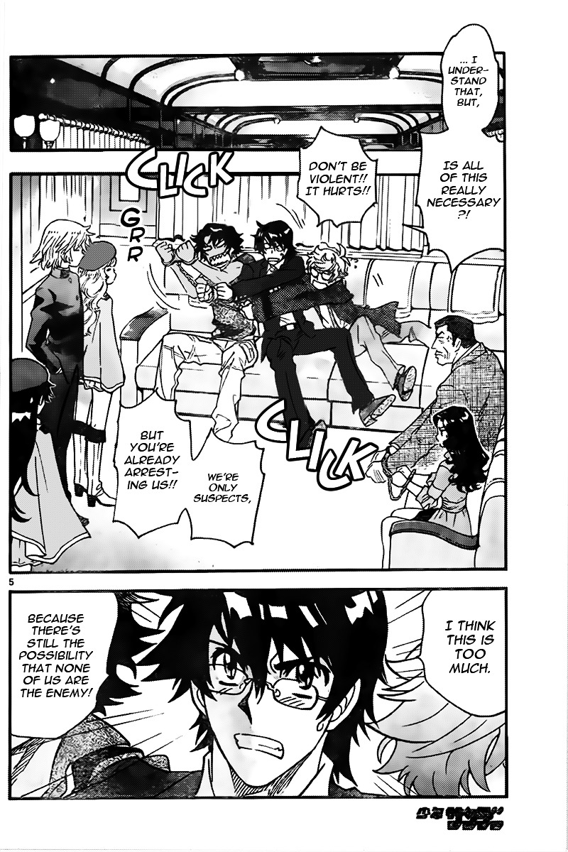 Zettai Karen Children Chapter 432 page 5 - Chapter 432: From the Shadow (3)